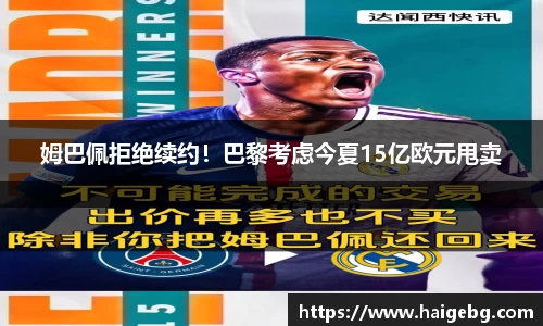 三亿体育官网入口