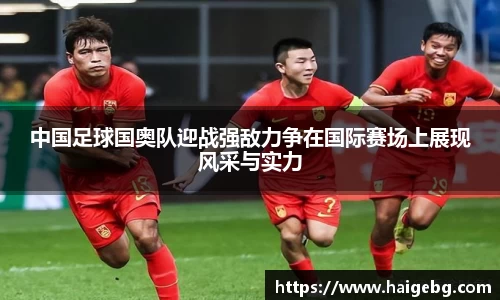 三亿体育官网入口